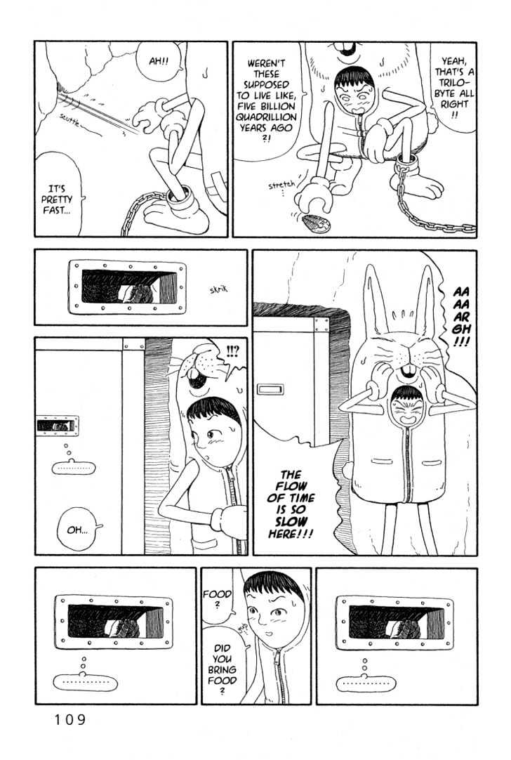 Ryuuguuden Chapter 1.4 page 7 - Vol.01 Chapter 4