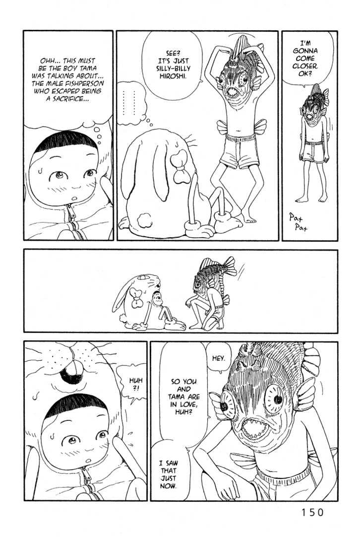 Ryuuguuden Chapter 1.5 page 16 - Vol.01 Chapter 5