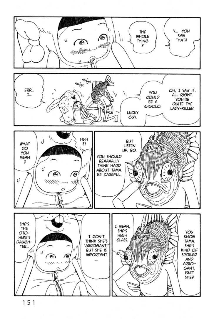 Ryuuguuden Chapter 1.5 page 17 - Vol.01 Chapter 5