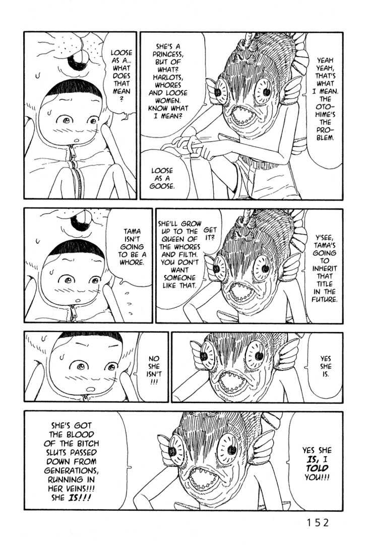 Ryuuguuden Chapter 1.5 page 18 - Vol.01 Chapter 5