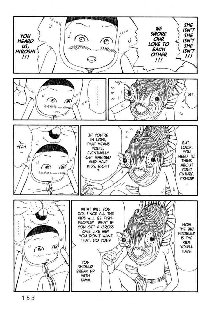 Ryuuguuden Chapter 1.5 page 19 - Vol.01 Chapter 5