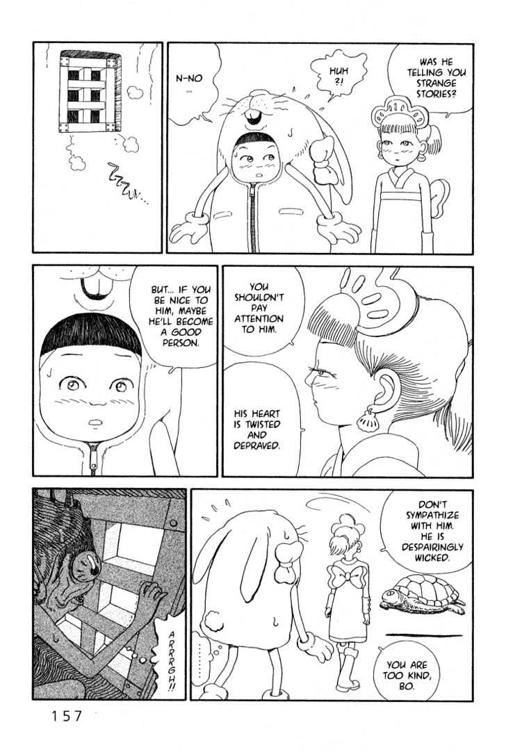 Ryuuguuden Chapter 1.5 page 23 - Vol.01 Chapter 5