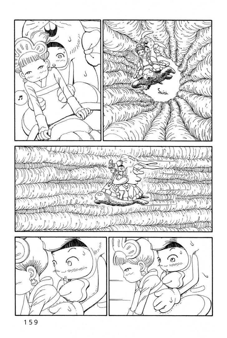 Ryuuguuden Chapter 1.5 page 25 - Vol.01 Chapter 5
