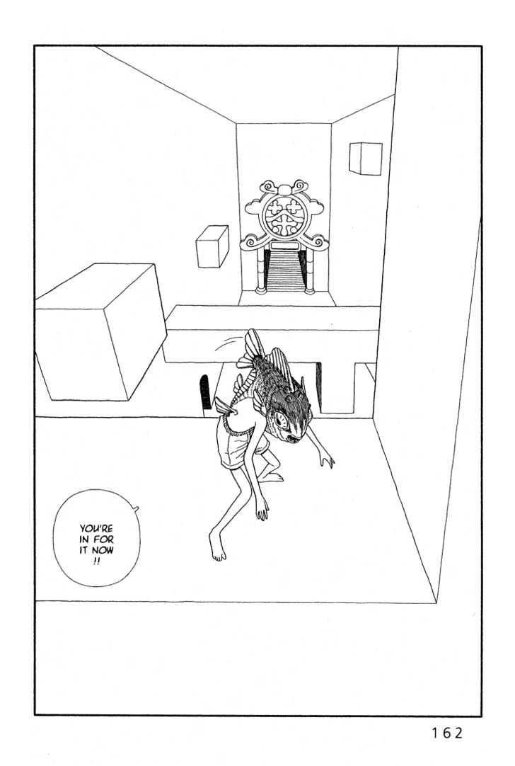 Ryuuguuden Chapter 1.5 page 28 - Vol.01 Chapter 5