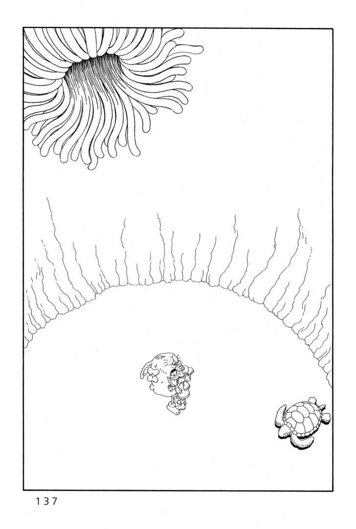 Ryuuguuden Chapter 1.5 page 3 - Vol.01 Chapter 5