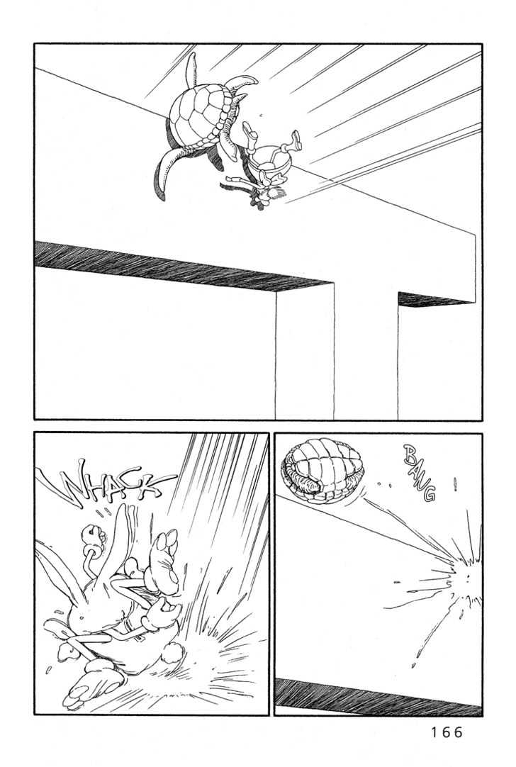 Ryuuguuden Chapter 1.5 page 32 - Vol.01 Chapter 5