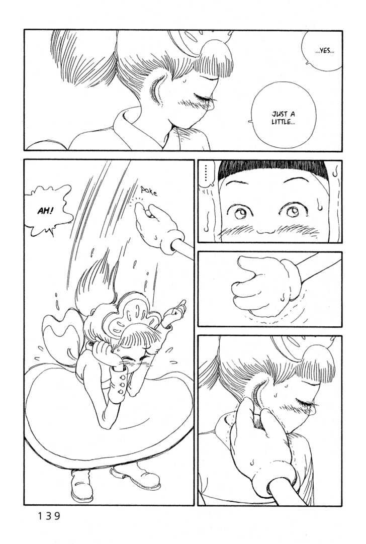 Ryuuguuden Chapter 1.5 page 5 - Vol.01 Chapter 5