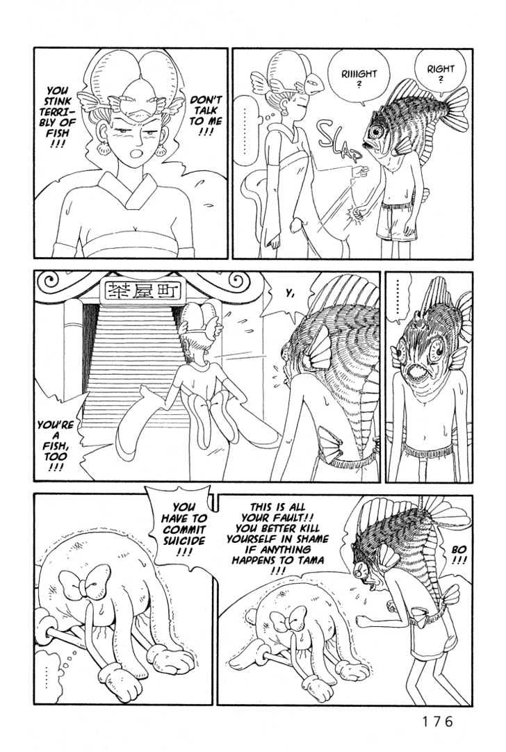 Ryuuguuden Chapter 1.6 page 10 - Vol.01 Chapter 6