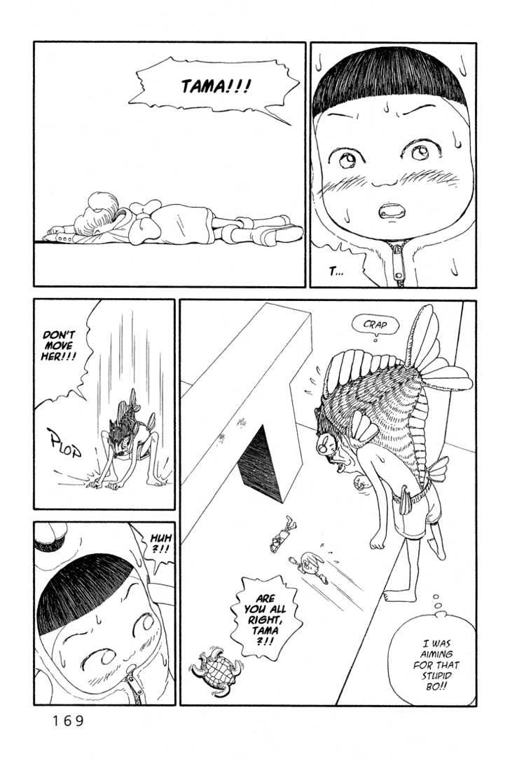 Ryuuguuden Chapter 1.6 page 3 - Vol.01 Chapter 6