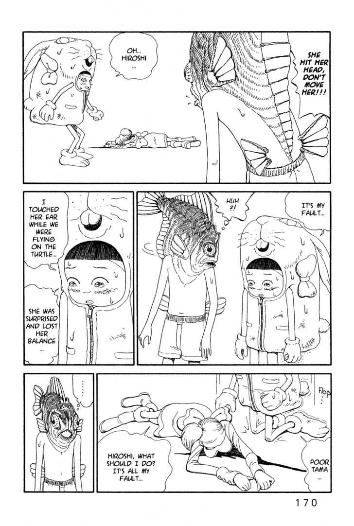 Ryuuguuden Chapter 1.6 page 4 - Vol.01 Chapter 6