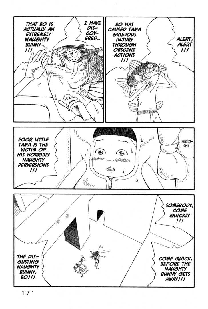 Ryuuguuden Chapter 1.6 page 5 - Vol.01 Chapter 6