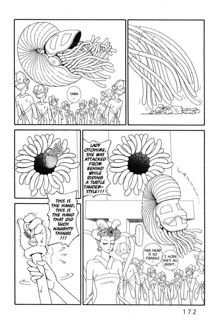 Ryuuguuden Chapter 1.6 page 6 - Vol.01 Chapter 6