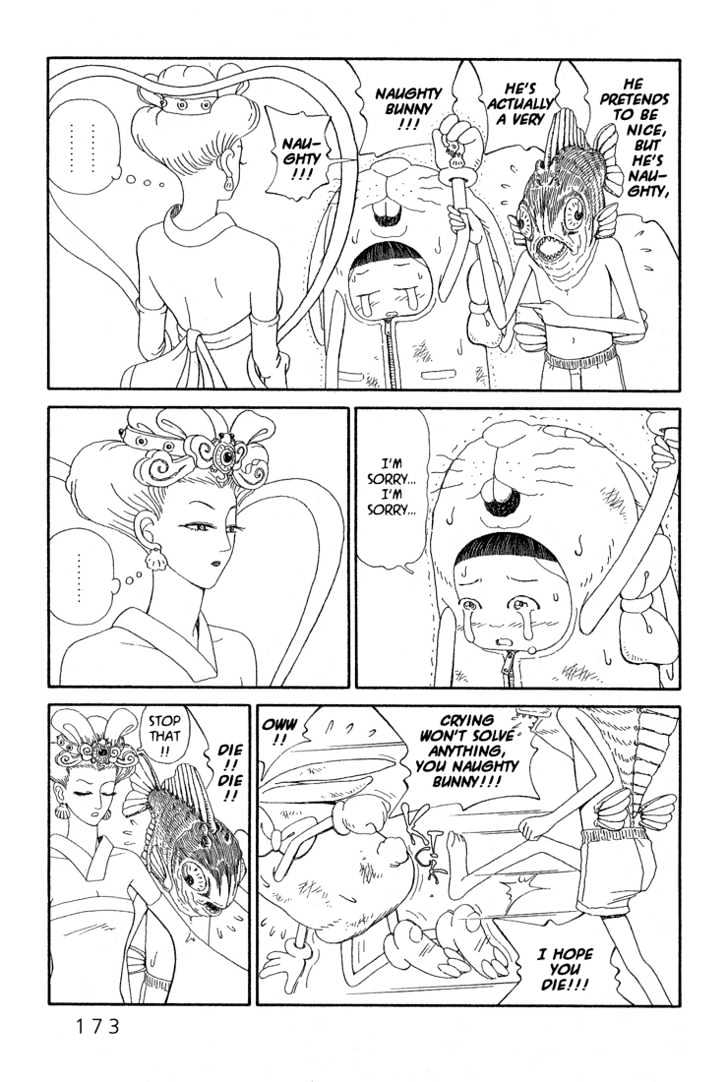 Ryuuguuden Chapter 1.6 page 7 - Vol.01 Chapter 6