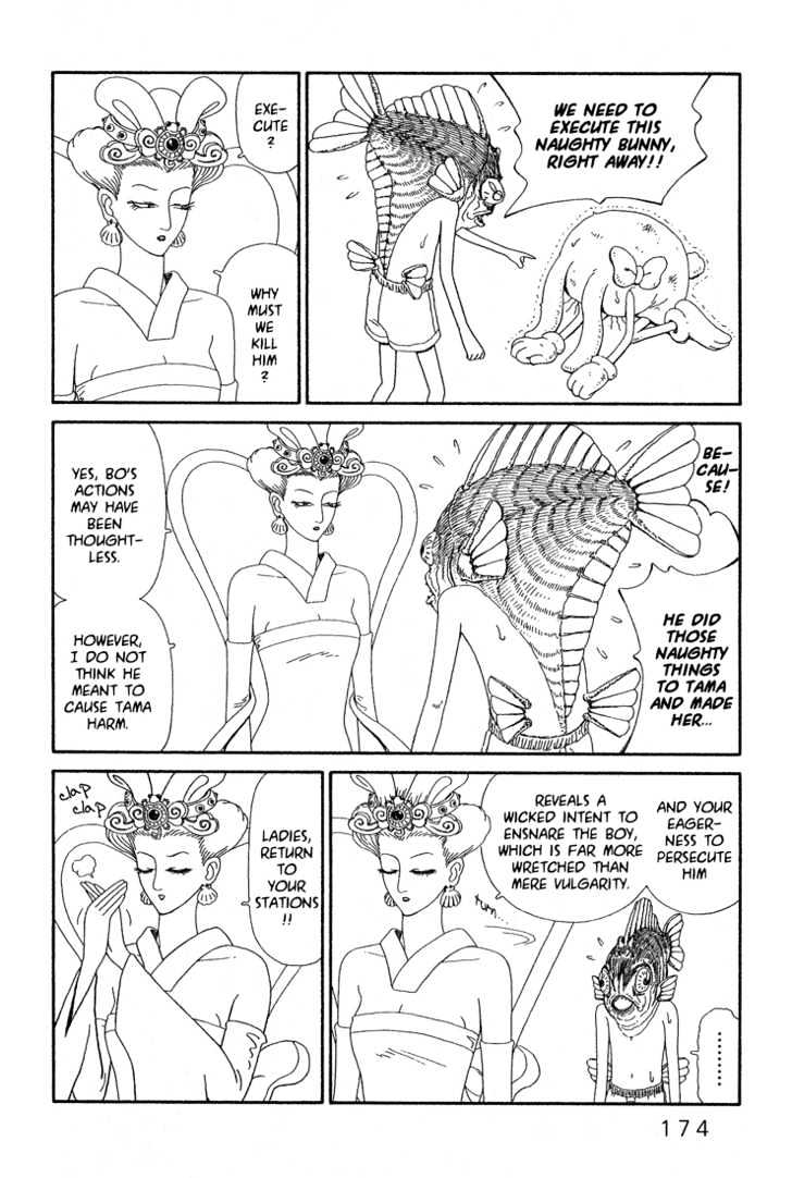 Ryuuguuden Chapter 1.6 page 8 - Vol.01 Chapter 6