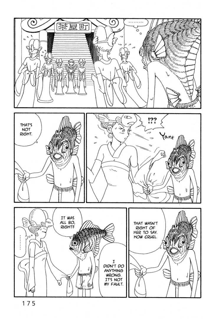 Ryuuguuden Chapter 1.6 page 9 - Vol.01 Chapter 6