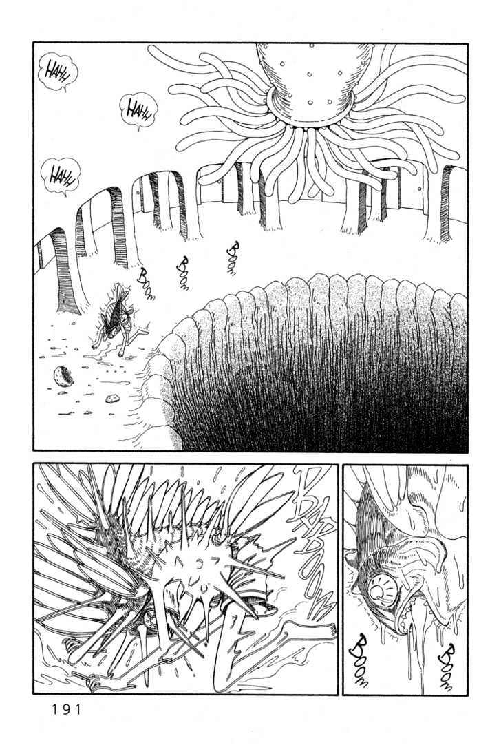 Ryuuguuden Chapter 1.7 page 1 - Vol.01 Chapter 7