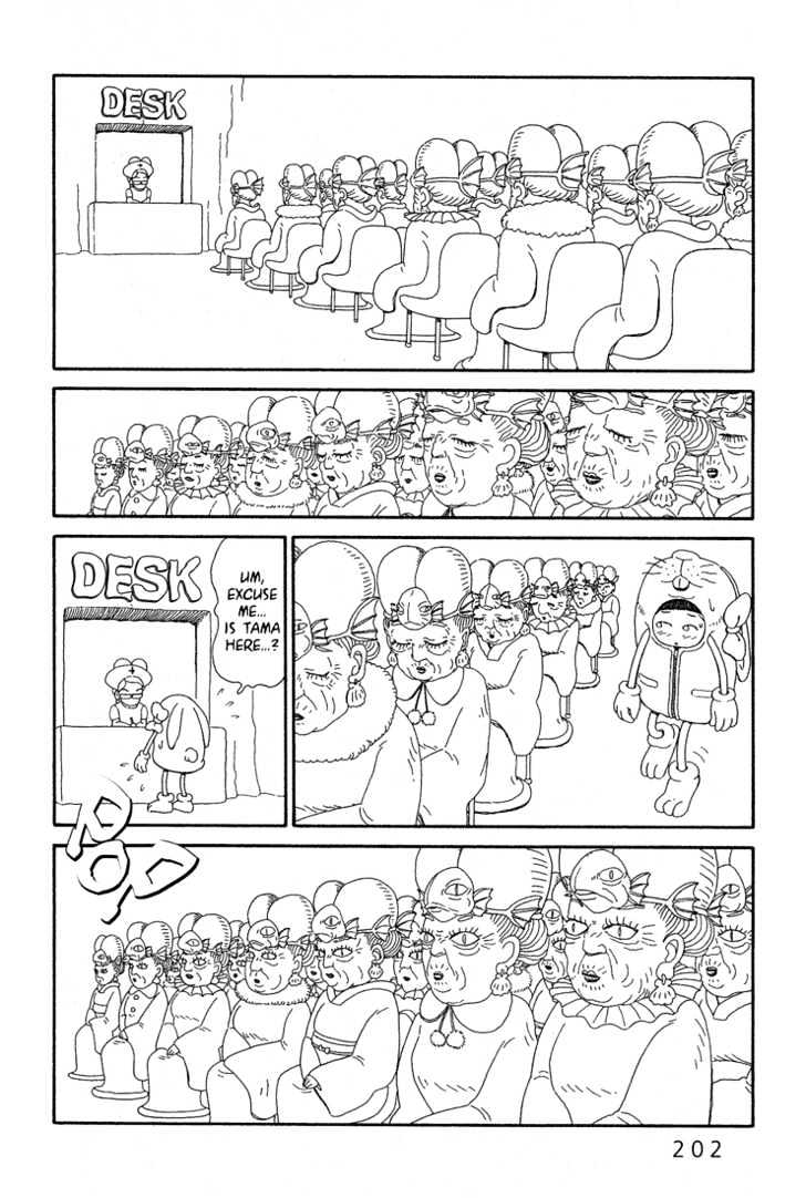 Ryuuguuden Chapter 1.7 page 12 - Vol.01 Chapter 7