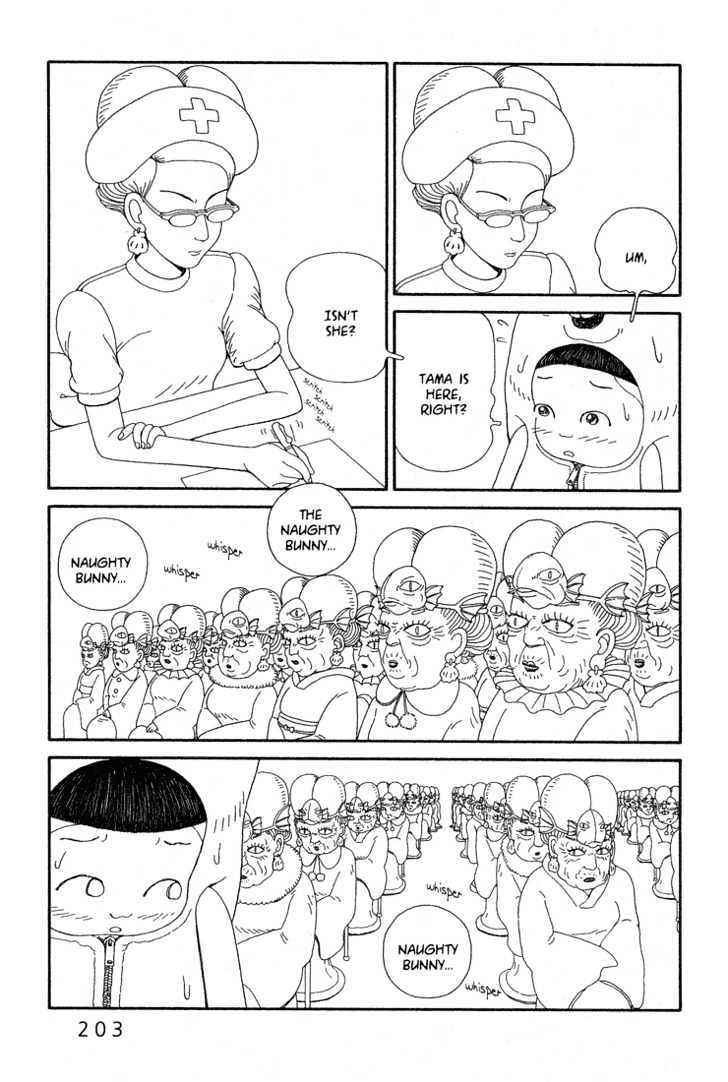 Ryuuguuden Chapter 1.7 page 13 - Vol.01 Chapter 7