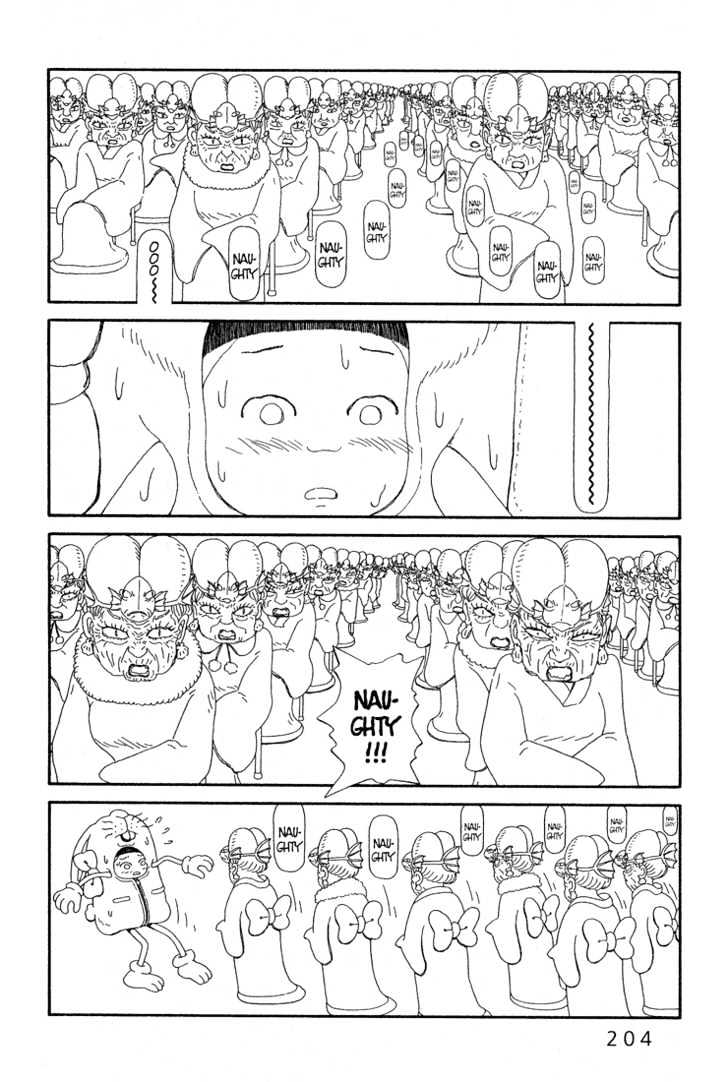 Ryuuguuden Chapter 1.7 page 14 - Vol.01 Chapter 7