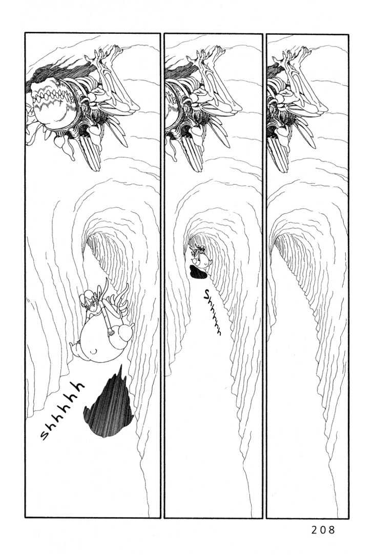 Ryuuguuden Chapter 1.7 page 18 - Vol.01 Chapter 7