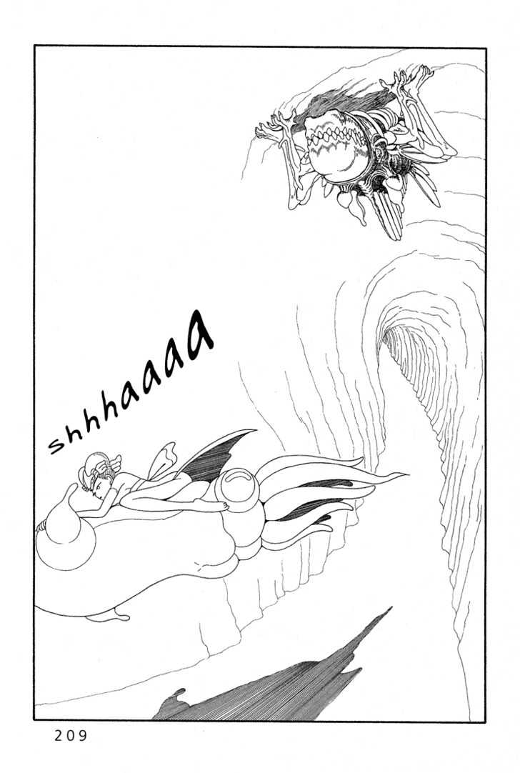 Ryuuguuden Chapter 1.7 page 19 - Vol.01 Chapter 7