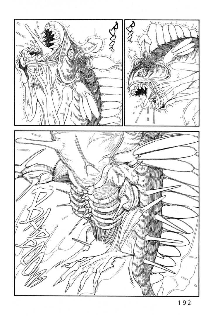 Ryuuguuden Chapter 1.7 page 2 - Vol.01 Chapter 7