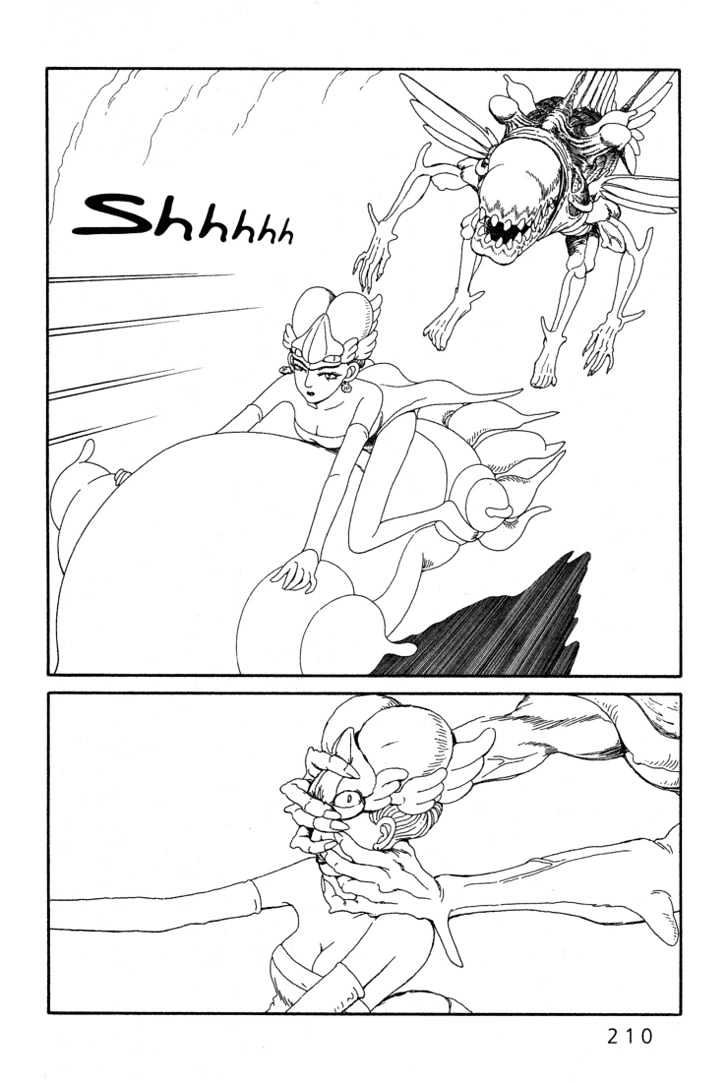 Ryuuguuden Chapter 1.7 page 20 - Vol.01 Chapter 7