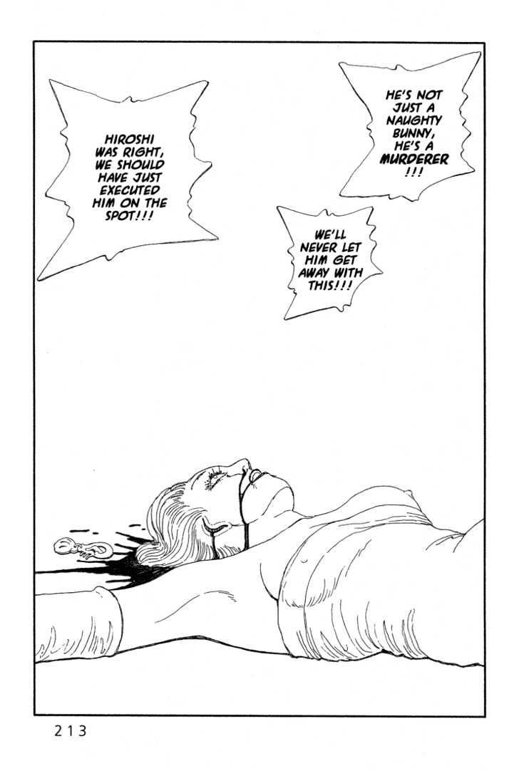 Ryuuguuden Chapter 1.7 page 23 - Vol.01 Chapter 7