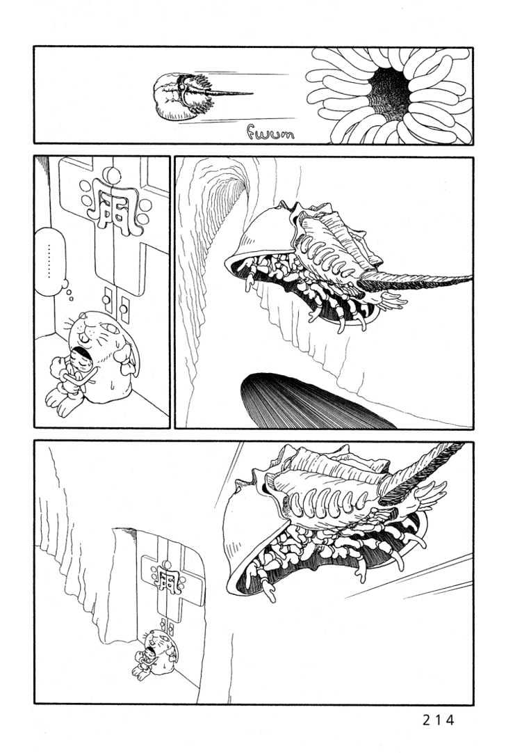 Ryuuguuden Chapter 1.7 page 24 - Vol.01 Chapter 7