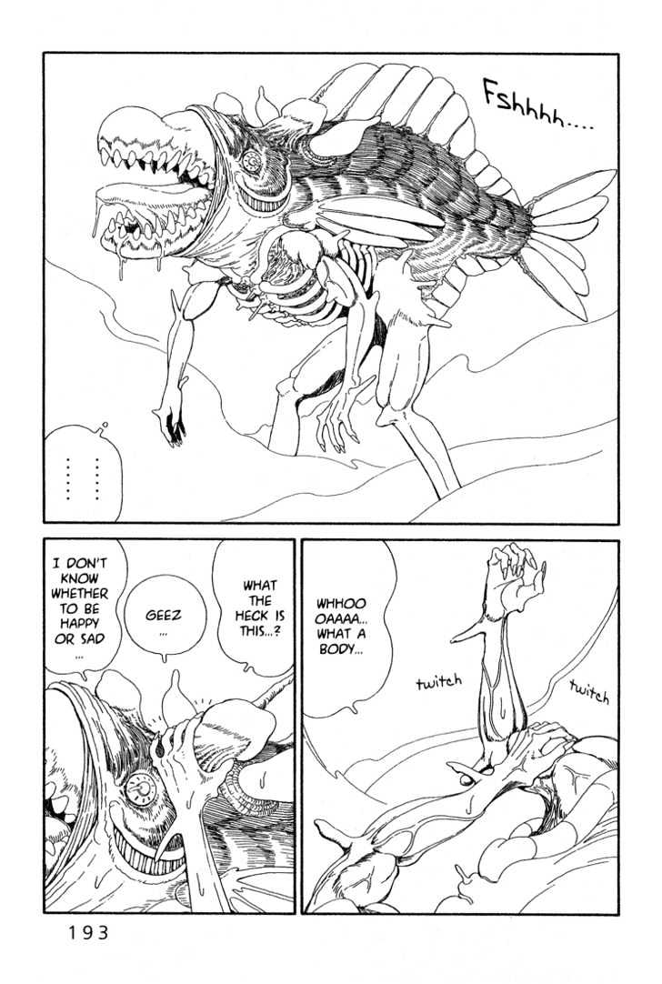 Ryuuguuden Chapter 1.7 page 3 - Vol.01 Chapter 7