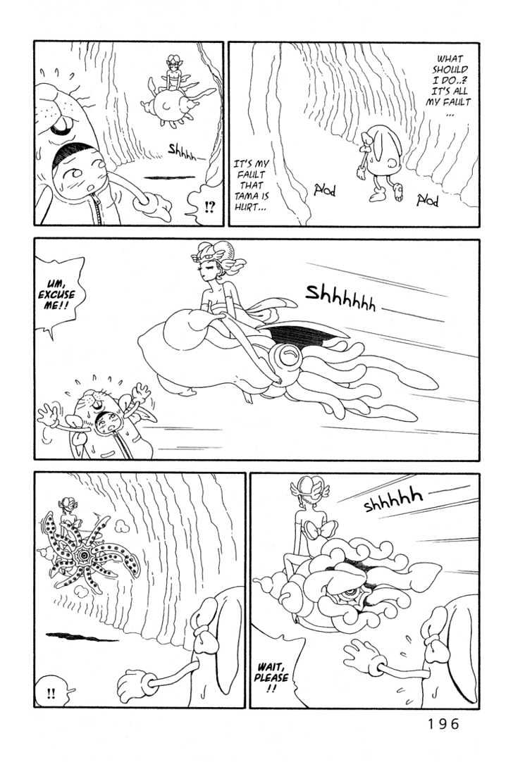 Ryuuguuden Chapter 1.7 page 6 - Vol.01 Chapter 7