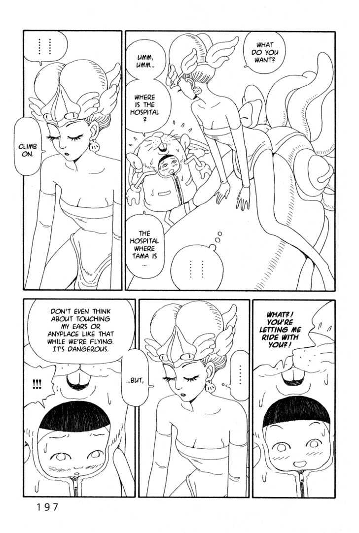 Ryuuguuden Chapter 1.7 page 7 - Vol.01 Chapter 7