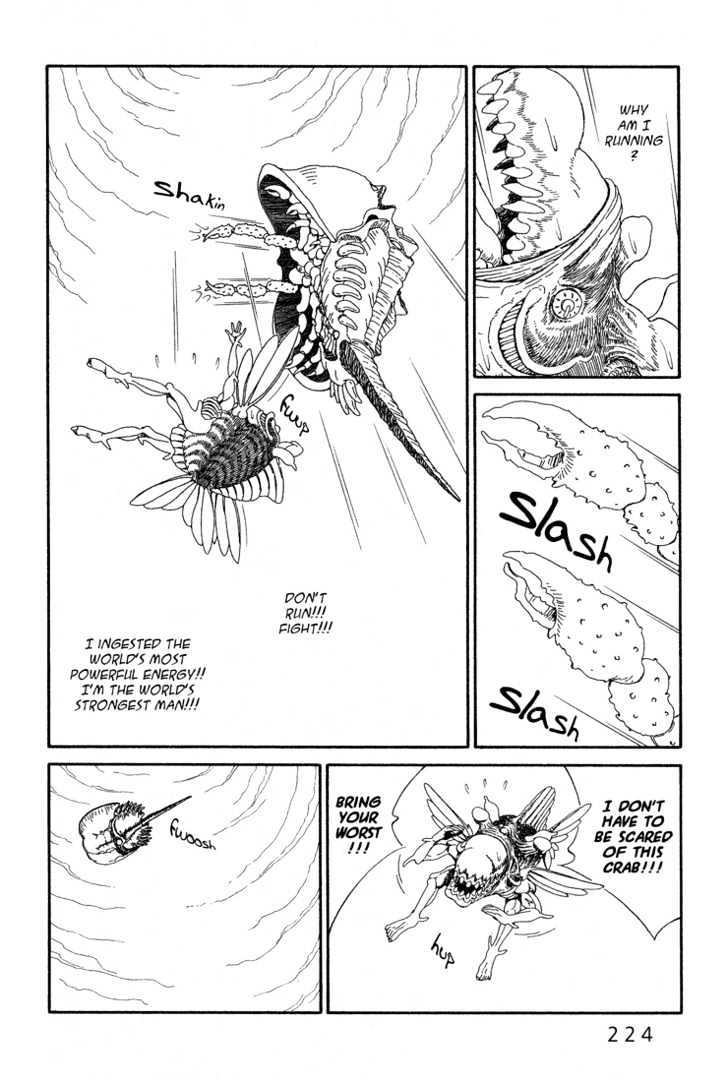 Ryuuguuden Vol.01 Chapter 8 page 10 - Vol.01 Chapter 8