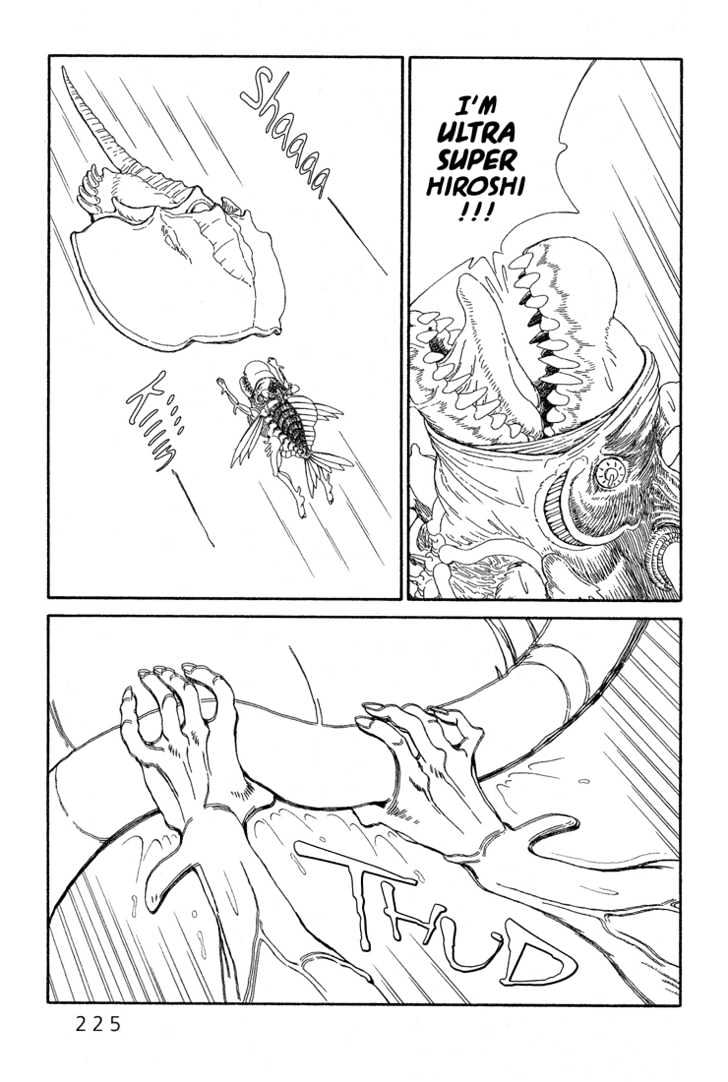 Ryuuguuden Vol.01 Chapter 8 page 11 - Vol.01 Chapter 8