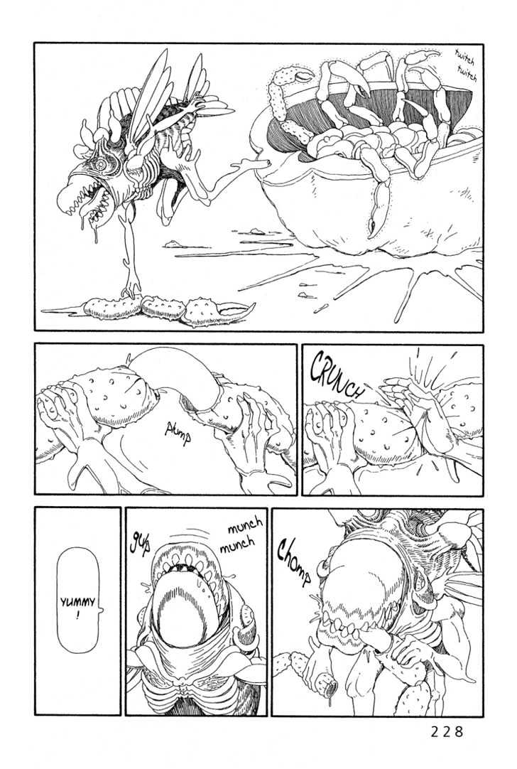 Ryuuguuden Vol.01 Chapter 8 page 14 - Vol.01 Chapter 8
