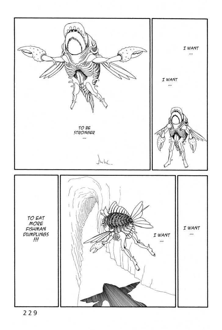 Ryuuguuden Vol.01 Chapter 8 page 15 - Vol.01 Chapter 8