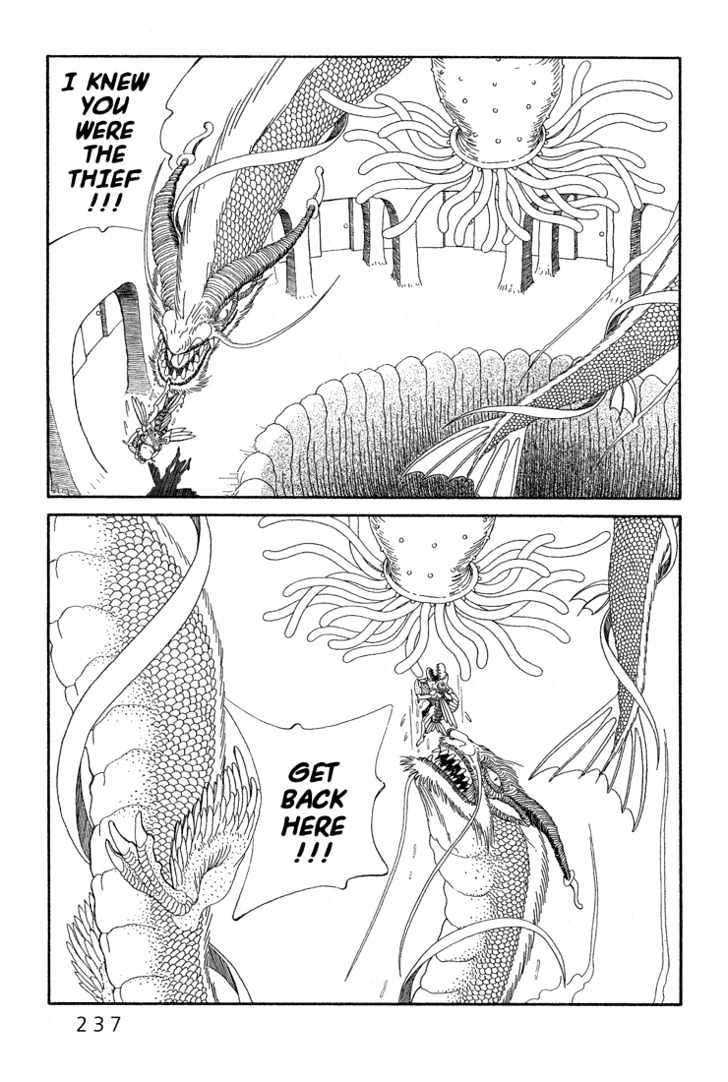 Ryuuguuden Vol.01 Chapter 8 page 23 - Vol.01 Chapter 8