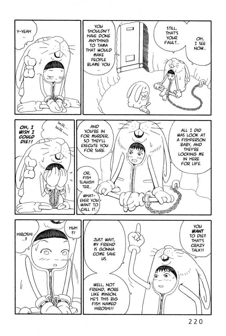 Ryuuguuden Vol.01 Chapter 8 page 6 - Vol.01 Chapter 8