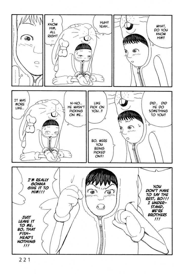 Ryuuguuden Vol.01 Chapter 8 page 7 - Vol.01 Chapter 8