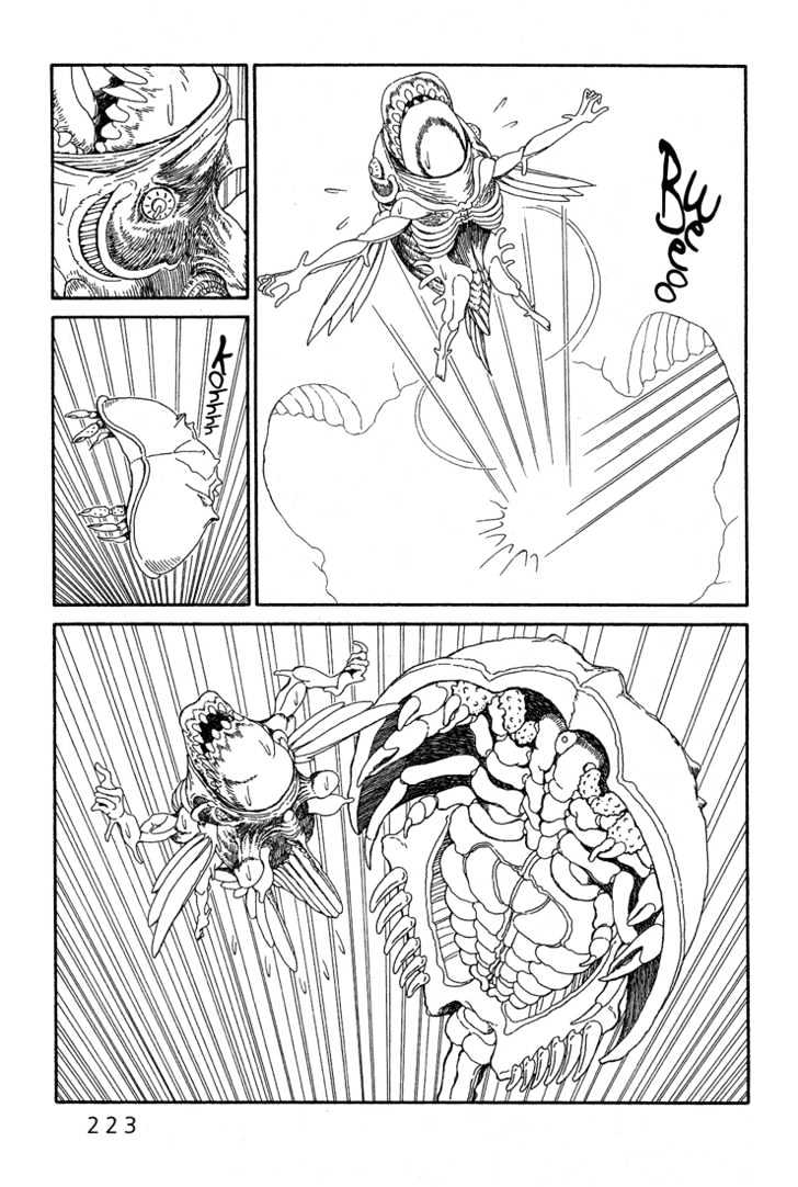 Ryuuguuden Vol.01 Chapter 8 page 9 - Vol.01 Chapter 8
