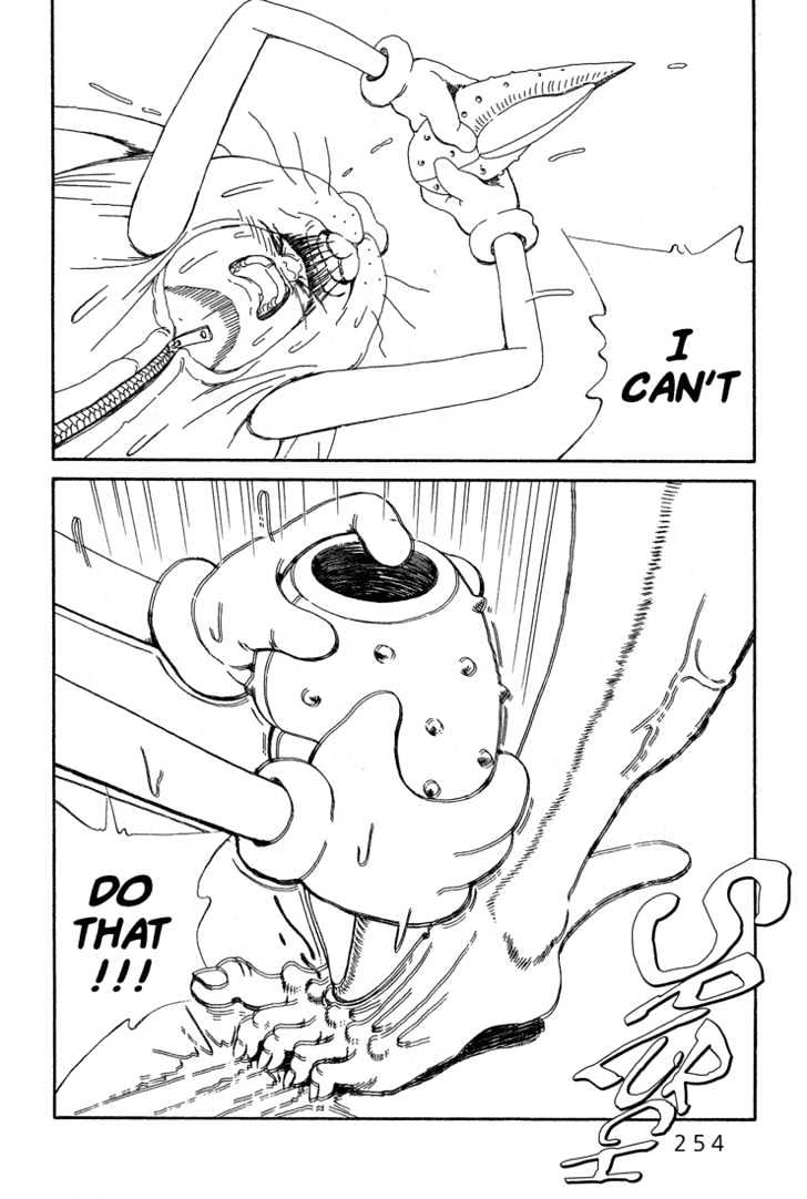 Ryuuguuden Chapter 1.9 page 16 - Vol.01 Chapter 9
