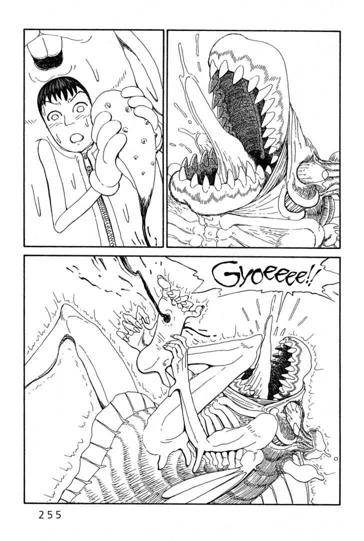 Ryuuguuden Chapter 1.9 page 17 - Vol.01 Chapter 9