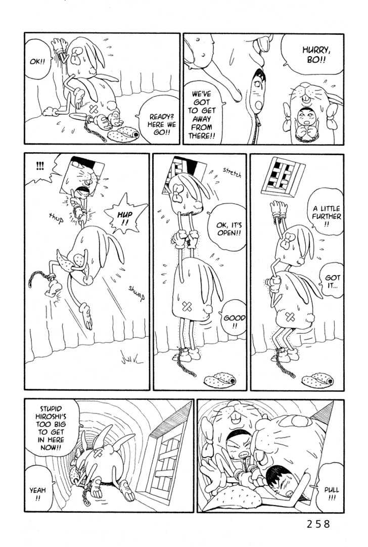 Ryuuguuden Chapter 1.9 page 20 - Vol.01 Chapter 9