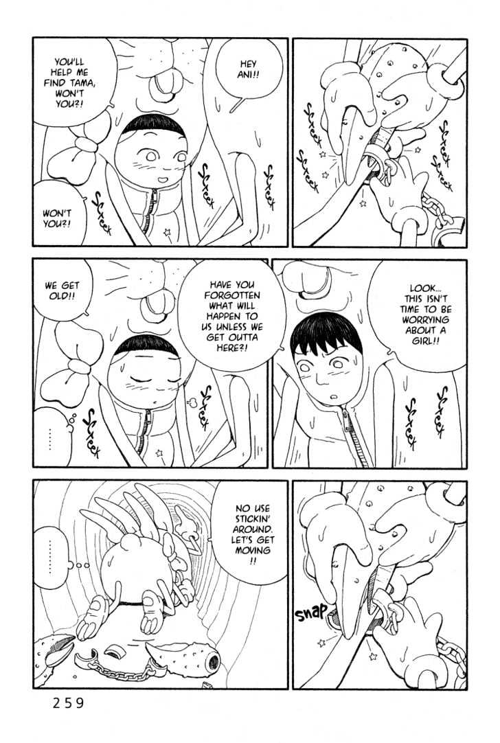 Ryuuguuden Chapter 1.9 page 21 - Vol.01 Chapter 9