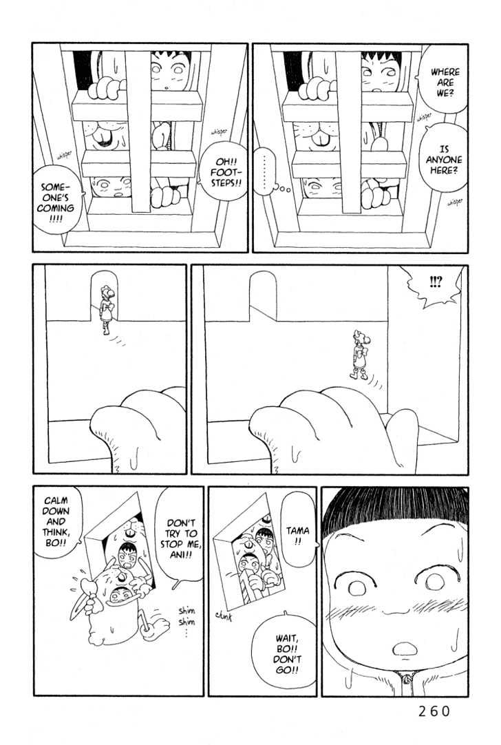 Ryuuguuden Chapter 1.9 page 22 - Vol.01 Chapter 9