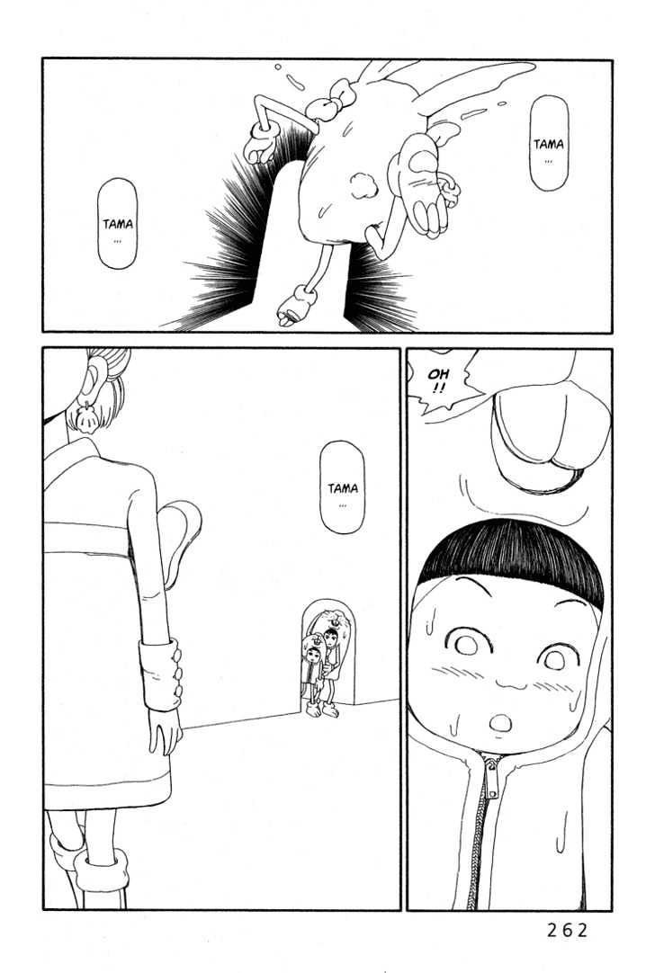 Ryuuguuden Chapter 1.9 page 24 - Vol.01 Chapter 9