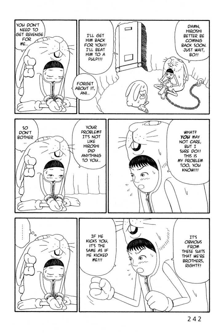 Ryuuguuden Chapter 1.9 page 4 - Vol.01 Chapter 9