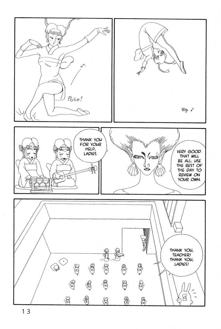 Ryuuguuden Chapter 2.10 page 12 - Vol.02 Chapter 10