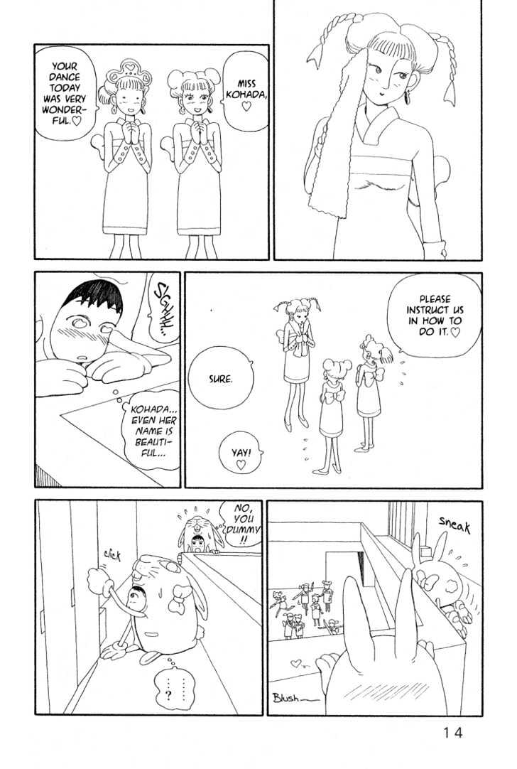 Ryuuguuden Chapter 2.10 page 13 - Vol.02 Chapter 10