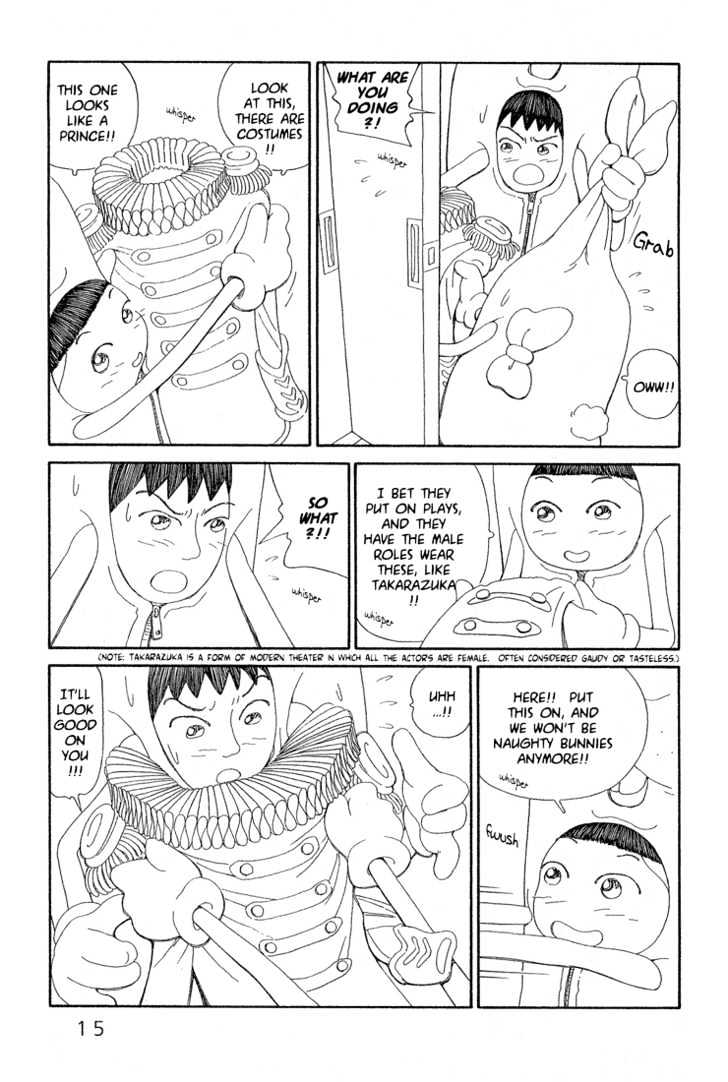 Ryuuguuden Chapter 2.10 page 14 - Vol.02 Chapter 10
